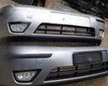 Branici: PREDNJI BRANIK ZA FORD FOCUS OD 2008. DO 2010. GOD. | FORD velika — 28