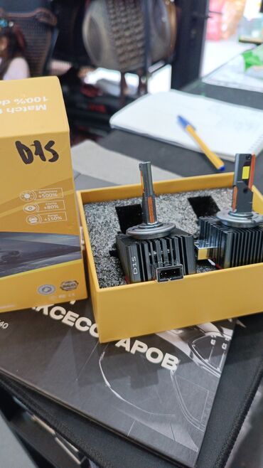 Другие автозапчасти: Автоаксессуары и свет для автомобиля NEW LIGHT 1) Светодиодные лампы — 55