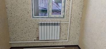 Сварка: Сварка — 2