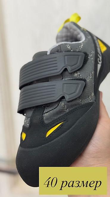 nike machomai 2: Скальные туфли для скалолазания, размер 40 (маломерят). Новые — 1