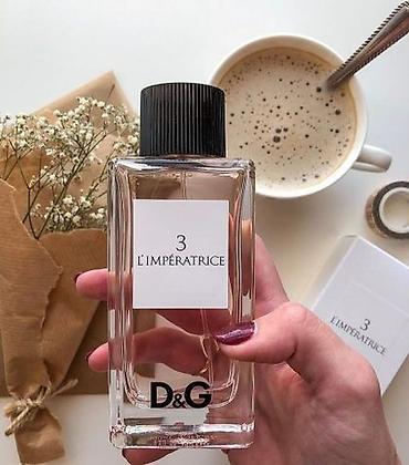 Парфюмерия: С 8 по 9 МАРТА в честь МЕЖДУНАРОДНОГО ЖЕНСКОГО ПРАЗДНИКА - СКИДКИ на — 27