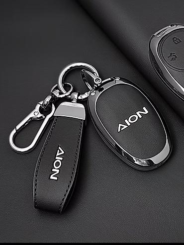 диски для авто бу: Фирменный чехол для вашего смарт ключа от AION I60, который защитит — 1