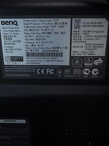 bambu lab a1: Проектор BenQ MS504 (DLP) - Тип: цифровой проектор DLP - Модель — 2
