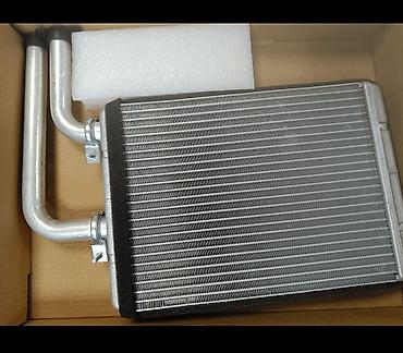 lexus rx 470: Toyota-Lexus üçün peçin radiatoru — 1