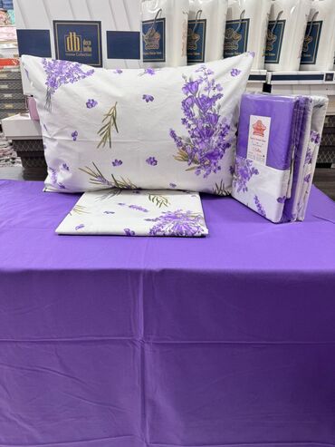 Balış üzləri: Pambıq Balış üzü — 24