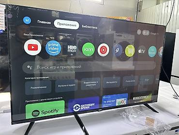 Телевизоры: 🔥🔥АКЦИЯ ‼️‼️🔥🔥 Lelem Smart TV AVP-GTJ-TV3555A0 — 55" Характеристики и — 15