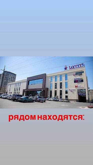 квартира по суто: 3 комнаты, 100 м², Асанбай мкр Элитка, 10 этаж, ПСО (под самоотделку) — 4