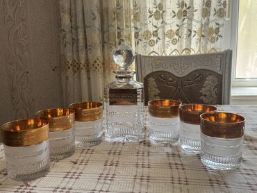 Термопосуда: Цвет - Золотой, Хрусталь, Чехия