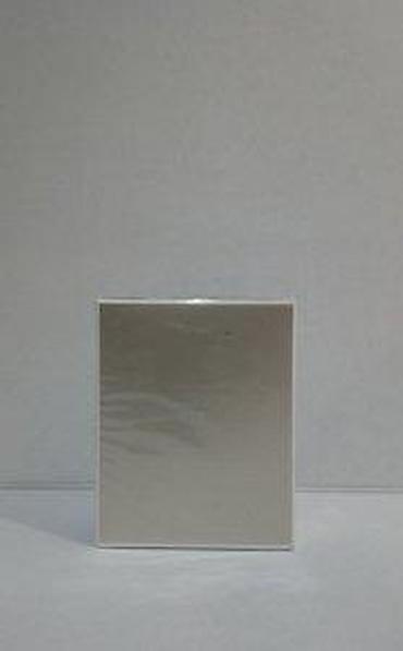 Parfemi: CHANEL GABRIELLE EDP100ML | Chanel Gabrielle edp100ml. Original — 5