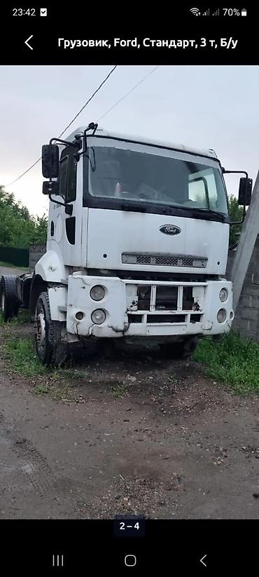 кун тракторный: Грузовик, Ford, Стандарт, 7 т, Б/у — 1