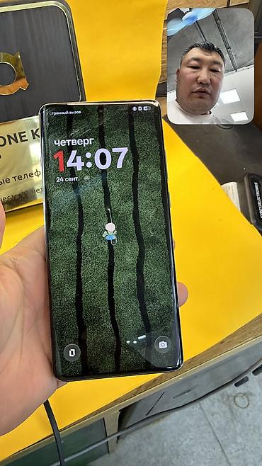 redmi 12 цена в бишкеке: OnePlus 12, Б/у, 512 ГБ, 2 SIM — 9