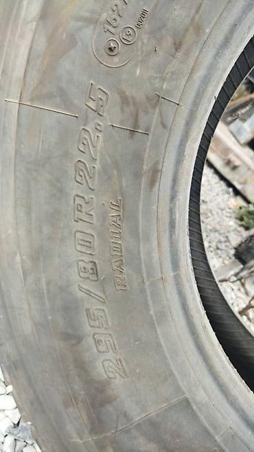 труба для тайрота: Грузовые шины Bridgestone 295/80R22.5. 1шт. 4300сом. пара. 8600 - — 3