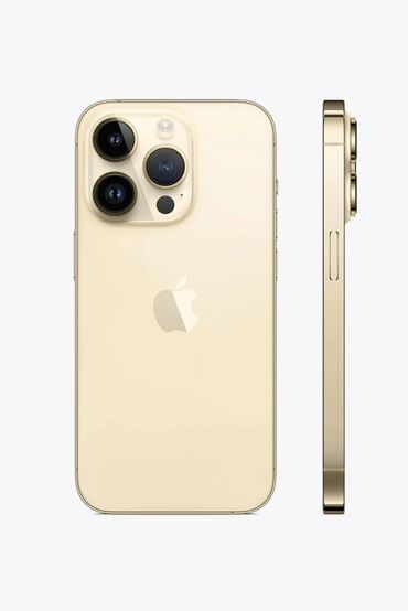 купить тв 75 дюймов: IPhone 14 Pro Max, Б/у, 128 ГБ, Золотой, Зарядное устройство, Чехол, Коробка, 86 %