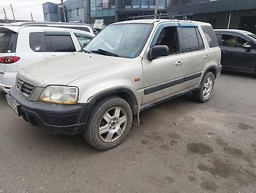 Honda CR-V: 1998 г., 2 л, Механика, Бензин, Универсал