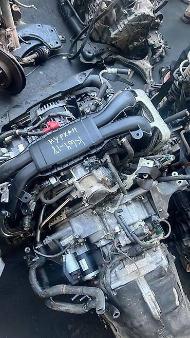 Двигатели, моторы и ГБЦ: Бензиновый мотор Audi 2 л, Б/у — 8