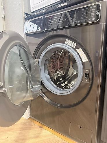 balaca matorlar: Paltaryuyan maşın LG, 9 kq, Yeni, Avtomat, Qurutma var, Kredit yoxdur, Ödənişli çatdırılma — 4
