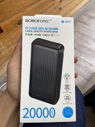 гу 50: Повербанк BOROFONE BJ80A 20000 мА·ч - Емкость: 20000 мА·ч - Быстрая — 1