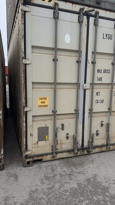 Контейнеры: Морской контейнер 20-футтовый предназначенный для перевозки и хранения — 8