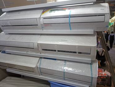 Кондиционеры: Кондиционер — 3