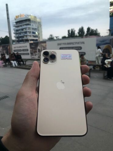 китайский айфон 11 про макс цена: IPhone 11 Pro Max, Новый, 256 ГБ, Золотой, Зарядное устройство, Защитное стекло, 75 %