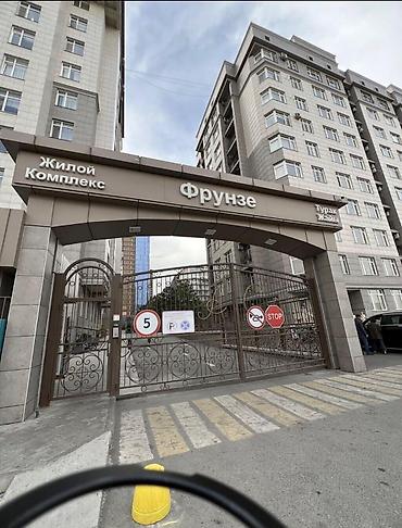 2 bedroom: 2 комнаты, Ала-Арча ТРЦ Агентство недвижимости, Без подселения, от 6 месяцев, от 1 года, С мебелью полностью — 10