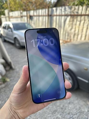 iphone cs max: IPhone 15 Pro Все родное Титан В идеальном состоянии Память-128 Гб — 4