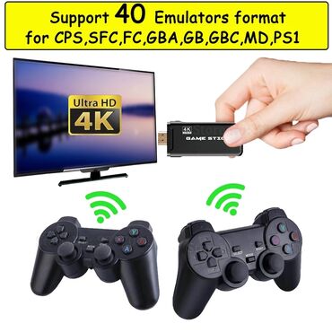xbox 360 one: Игровая TV приставка Sony Playstation 1,Sega Data frog Y3 Max 8-16-32