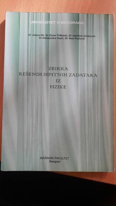 Udžbenici: Prodajem knjige za mašinski fakultet, sve odjednom ili pojedinačno — 16