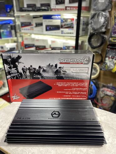 Усилители звука для авто: Усилитель Новый, 120 Вт, Каналов: 4 — 2