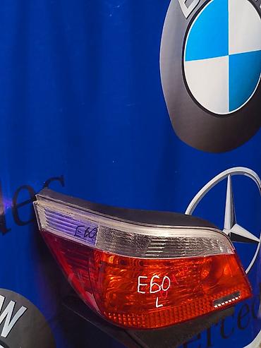 e60 bmw: Задний левый фонарь для BMW 5 серии E60 (дорестайлинг). - Оригинальная — 1