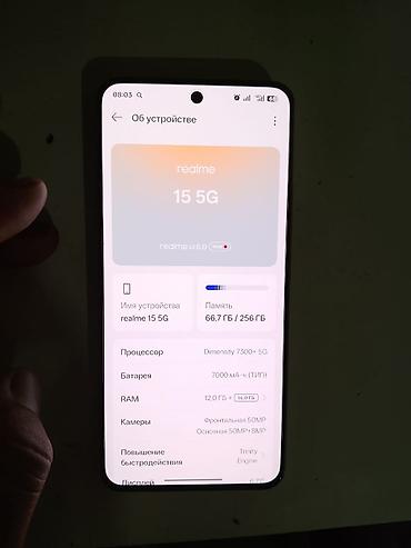 teyes бишкек: Realme Колдонулган, 256 ГБ — 2