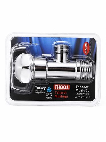 сушилка для ванной: Arko 13/15 GMS Türkiyə TH003Taharet Musluğu – Lavabo/Bide kranı - — 1