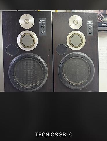 technics: Б/у Yamaha Колонка, Тип - Акустическая, цвет - Коричневый — 2