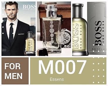 Парфюмерия: Продукции компании ESSENS — 2