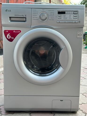 продать бу стиральную машину: Стиральная машина LG, Б/у, Автомат, До 6 кг, Компактная