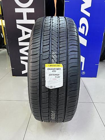 250: Шины 265 / 50 / R 22, Лето, Новый, Комплект, Внедорожные (АТ/МТ), Япония, Dunlop — 1