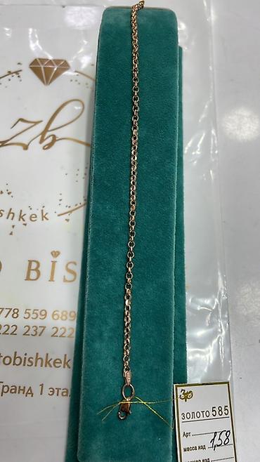 Цепочки: Золотые браслеты 585пр.за грамм 9000сом — 5