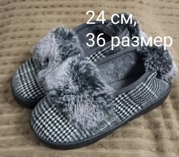 стик воск для волос: Домашние тапочки, 36, Новый, цвет - Серый, Самовывоз