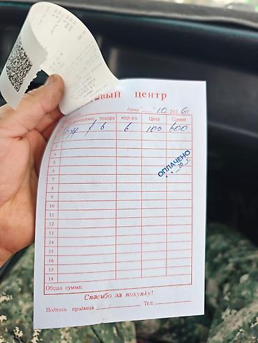 турба железа: Продам металлические трубы и емкости из черного металла. В наличии на — 1