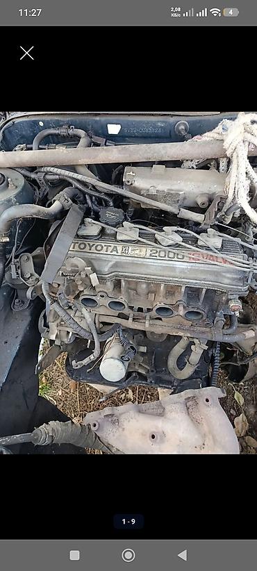 Бензиновый мотор Toyota 1994 г., 2 л, Б/у, Оригинал, Япония