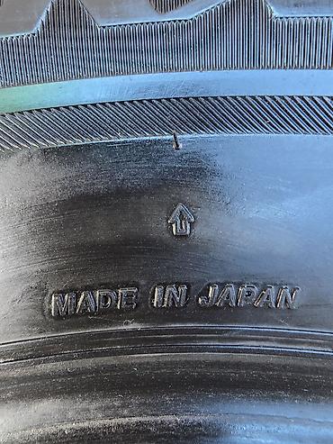 Шины: Шины 215 / 60 / R 16, Зима, Б/у, 1 шт, Легковые, Япония, Bridgestone — 5