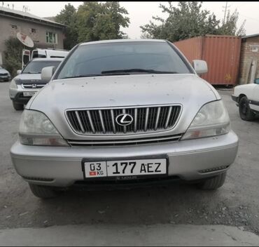 купить опель вектра б: Lexus RX: 2001 г., 3 л, Автомат, Бензин, Кроссовер
