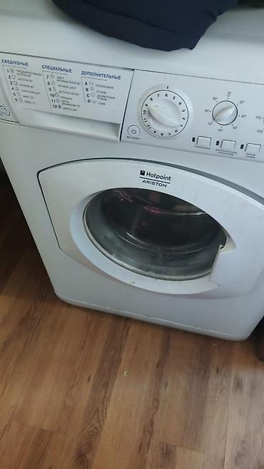 Скупка техники: Куплю стиральные машины автомат холодильники морозильники рабочие и — 6