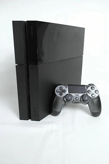 upo ventilator: U ponudi Sony Playstation 4 sa naslova. Konzola je novija fat — 10