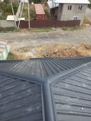 конек для крыши: Металлическая кровля с профессиональным монтажом - Тип покрытия