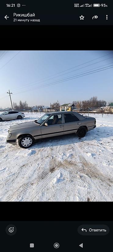 Mercedes-Benz: Mercedes-Benz W124: 1988 г., 2.3 л, Механика, Бензин — 7