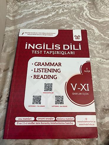 Школьные учебники: Məhsul: “İngilis Dili – Test Tapşırıqları” (V–XI siniflər üçün), II — 1
