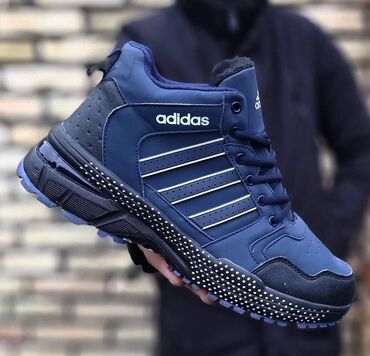 Cipele: Cipele, veličina - 46 — 9