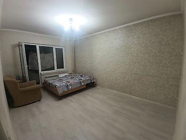 📍 Филармония 🌆 Бишкек 💰 35 000 сом 🏢 1/5 этаж 🏗 105 серия ✨ Старый