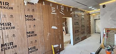 Другие виды отделочных работ: 3-5 лет опыта — 2